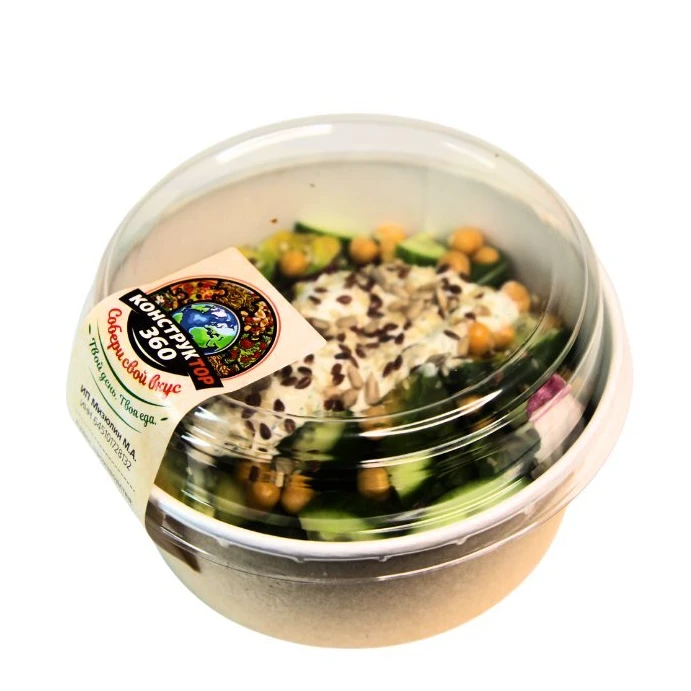 Салат Фитнес